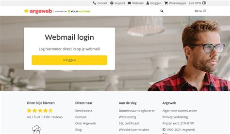 email online inloggen.